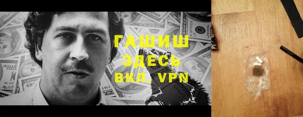 меф Корсаков