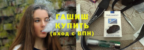 дмт Кодинск