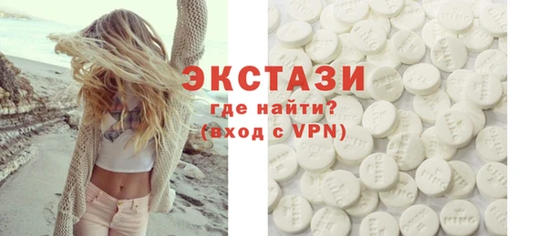 меф Корсаков