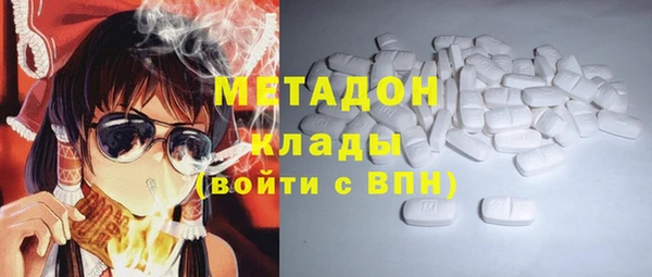 амф Костерёво
