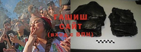 эйфоретик Козловка