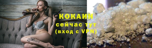 ешки Козельск