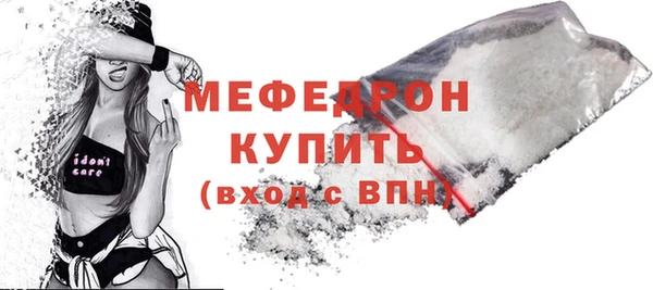 дмт Кодинск