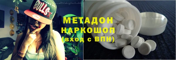 дмт Кодинск