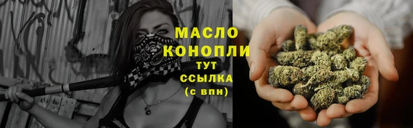 эйфоретик Козловка