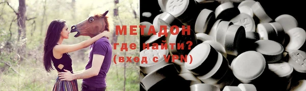 эйфоретик Козловка