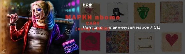 меф Корсаков