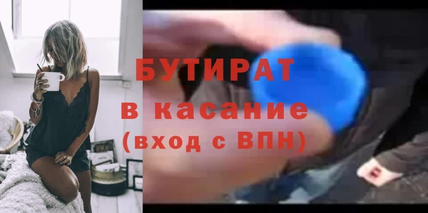 ешки Козельск