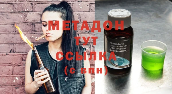 ешки Козельск