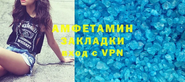 эйфоретик Козловка
