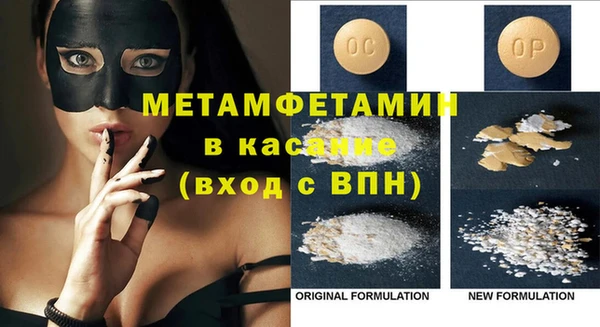 дмт Кодинск
