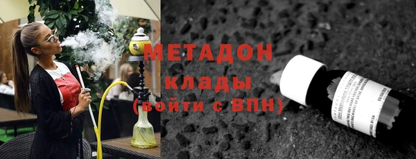 эйфоретик Козловка