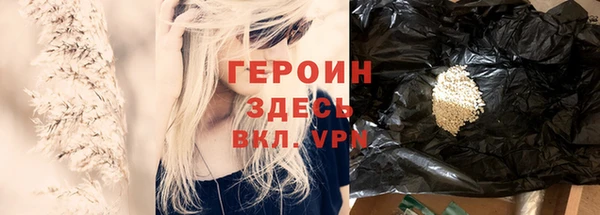 меф Корсаков