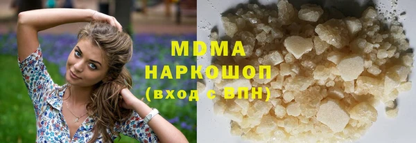 дмт Кодинск