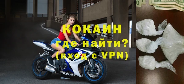 дмт Кодинск