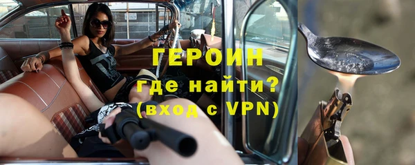 амф Костерёво