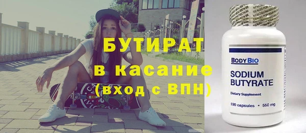 ешки Козельск