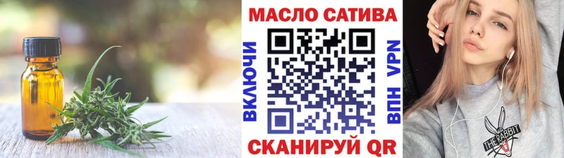 ТГК Wax  Купить  Жирновск 